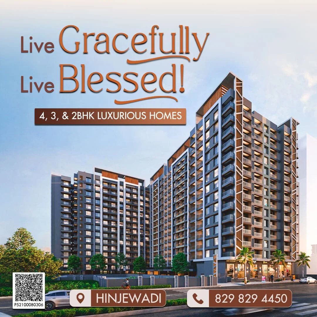 Legend Aaradhyam Hinjewadi Mobile Banner
